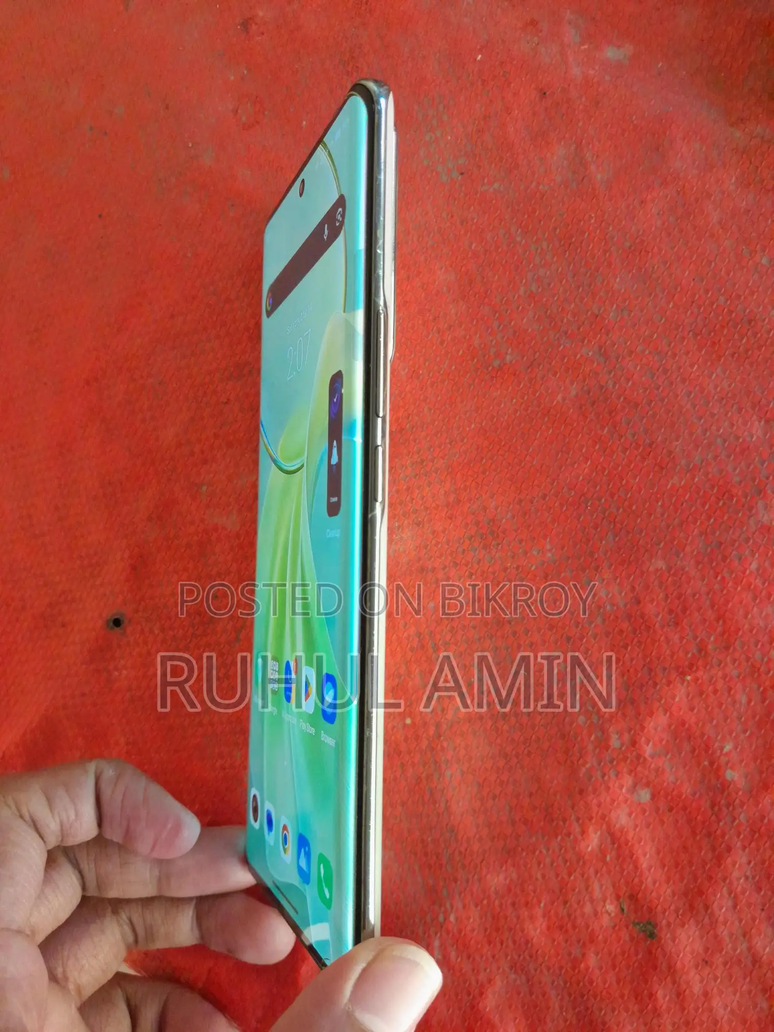 Vivo Y300 plus (Used)