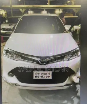Toyota Axio 2015 (Axio Hybrid)