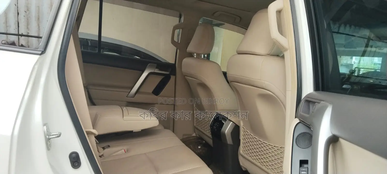 টয়োটা প্রাডো টিএক্স ২০১৮