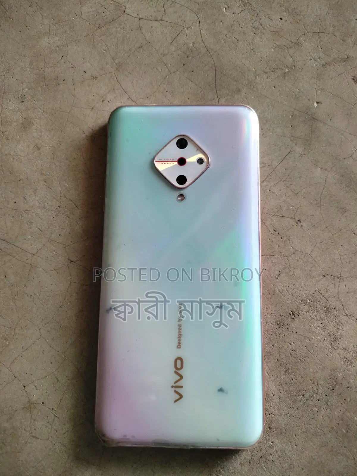 Vivo S1 Pro Fresh (Used)