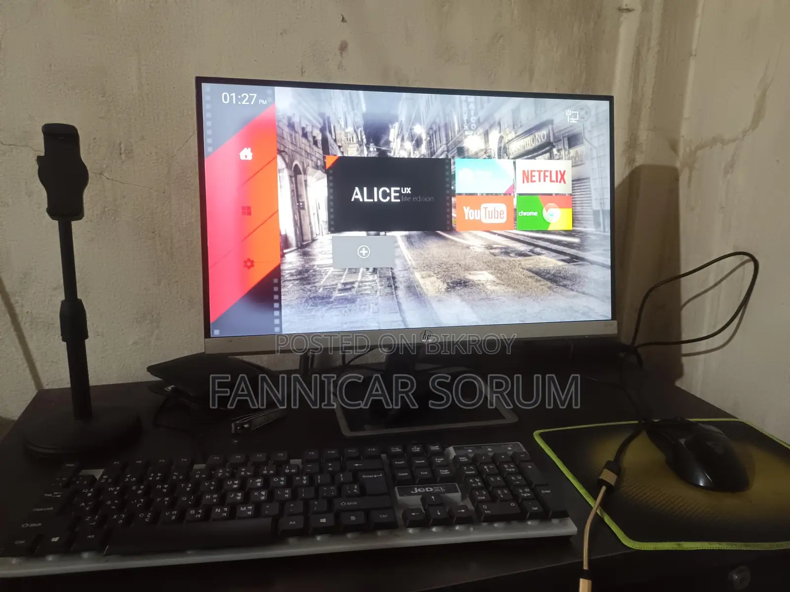 HP 22-inch Monitor