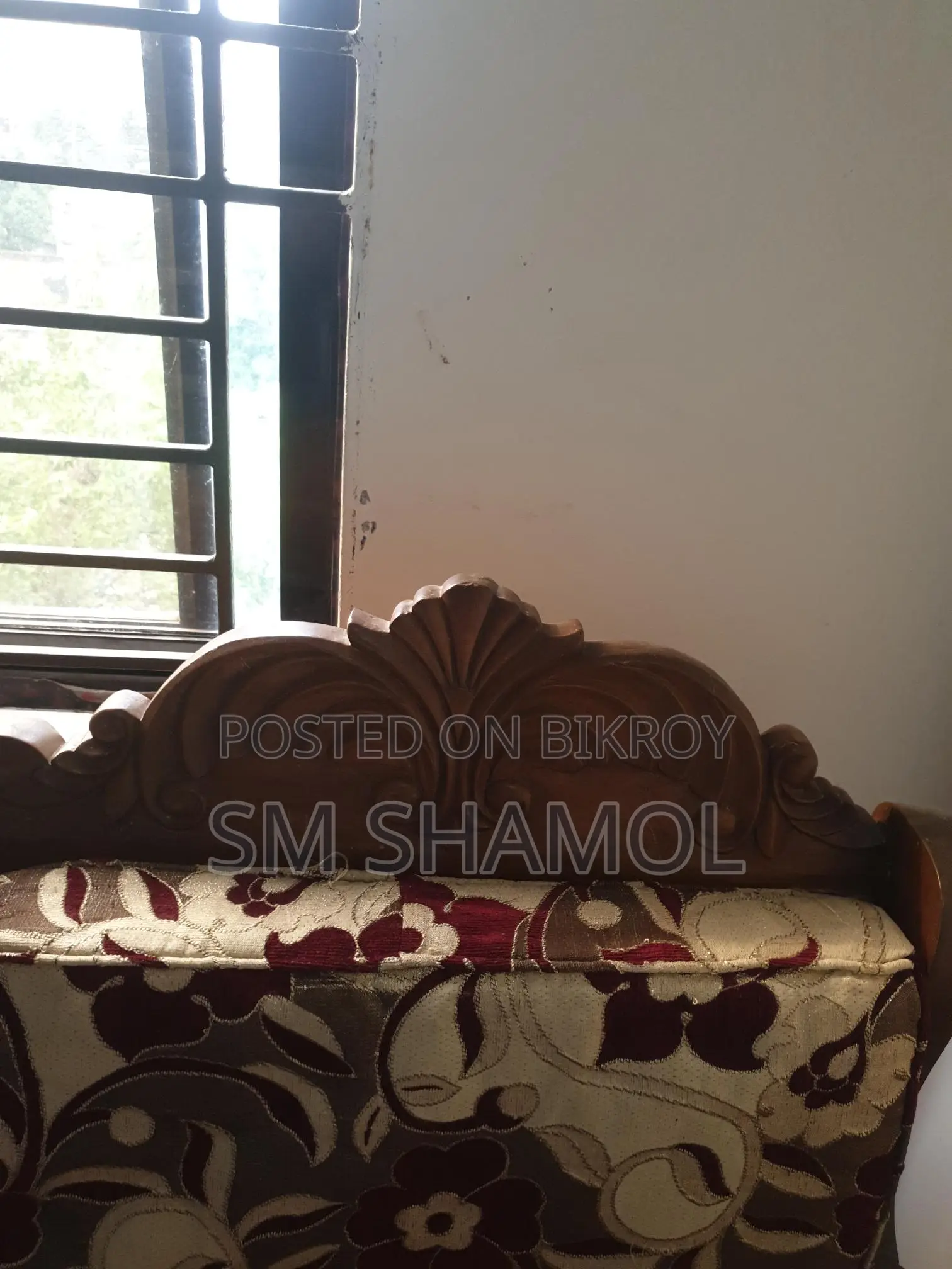 Mahogany Wood Sofa