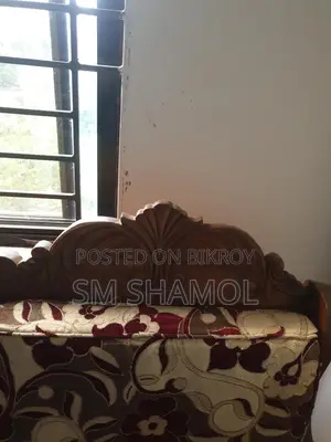 Mahogany Wood Sofa