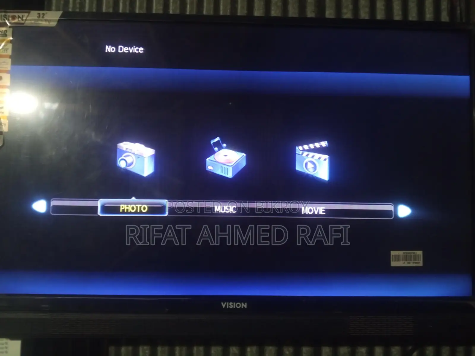 Used Vision Brand TV