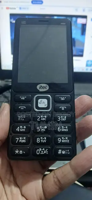 Itel A05s (Used)