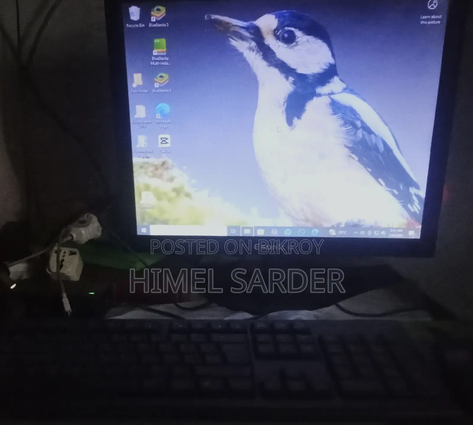 ডেস্কটপ কম্পিউটার