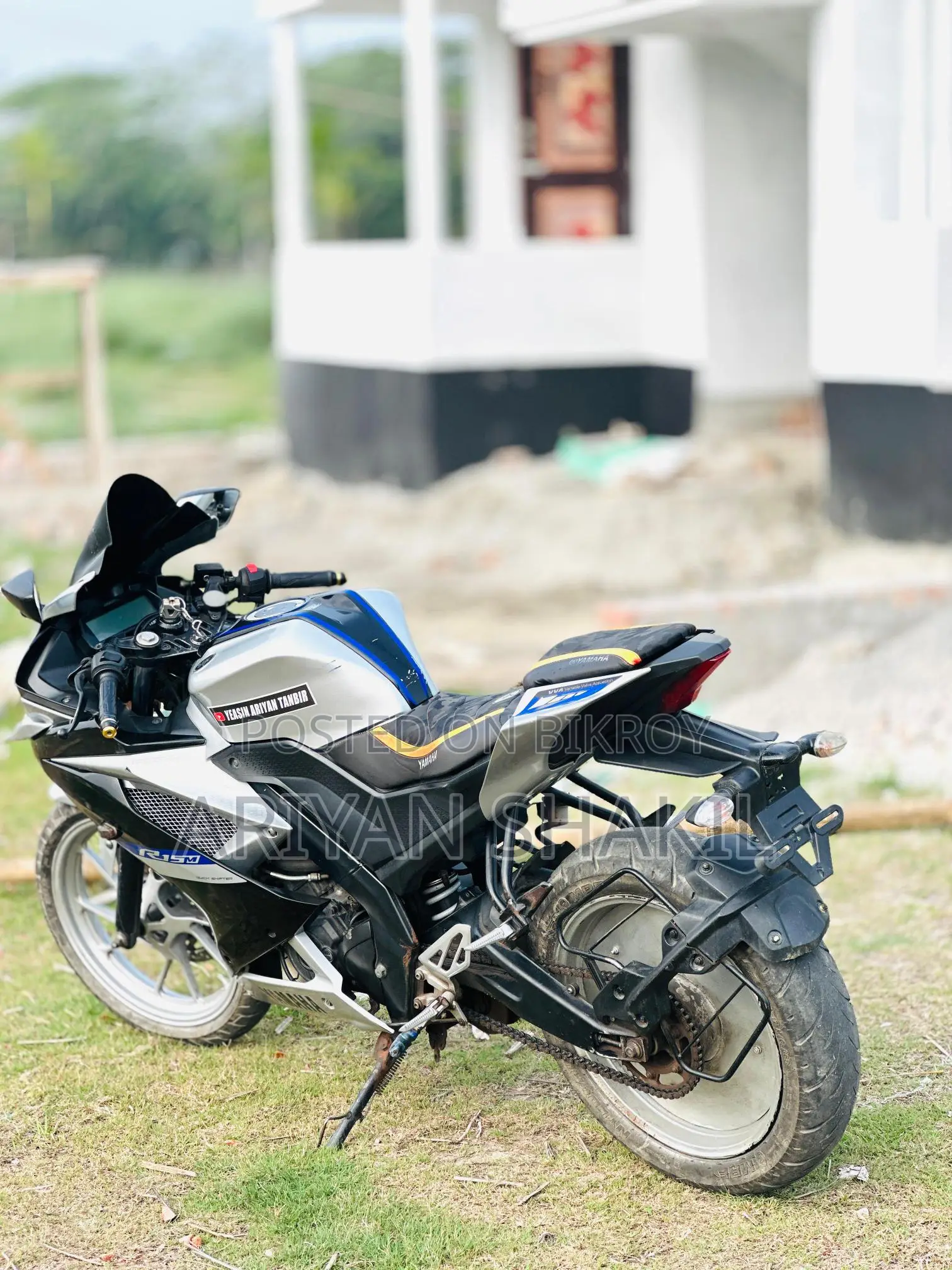Yamaha R15 V3 Indonesia . 2023