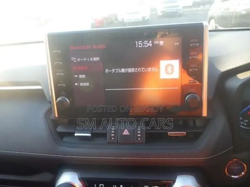 Toyota RAV4 Hybrid G Pkg Grey 2021