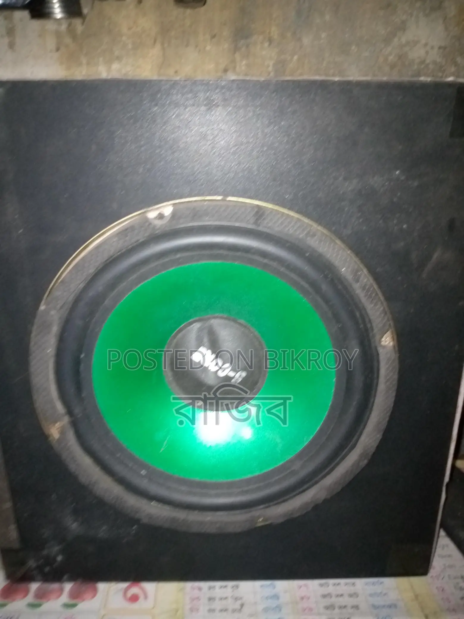 Speaker