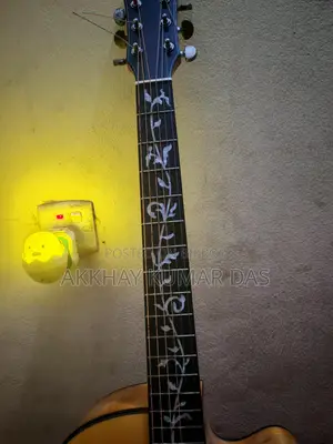 গিটার ফর সেল