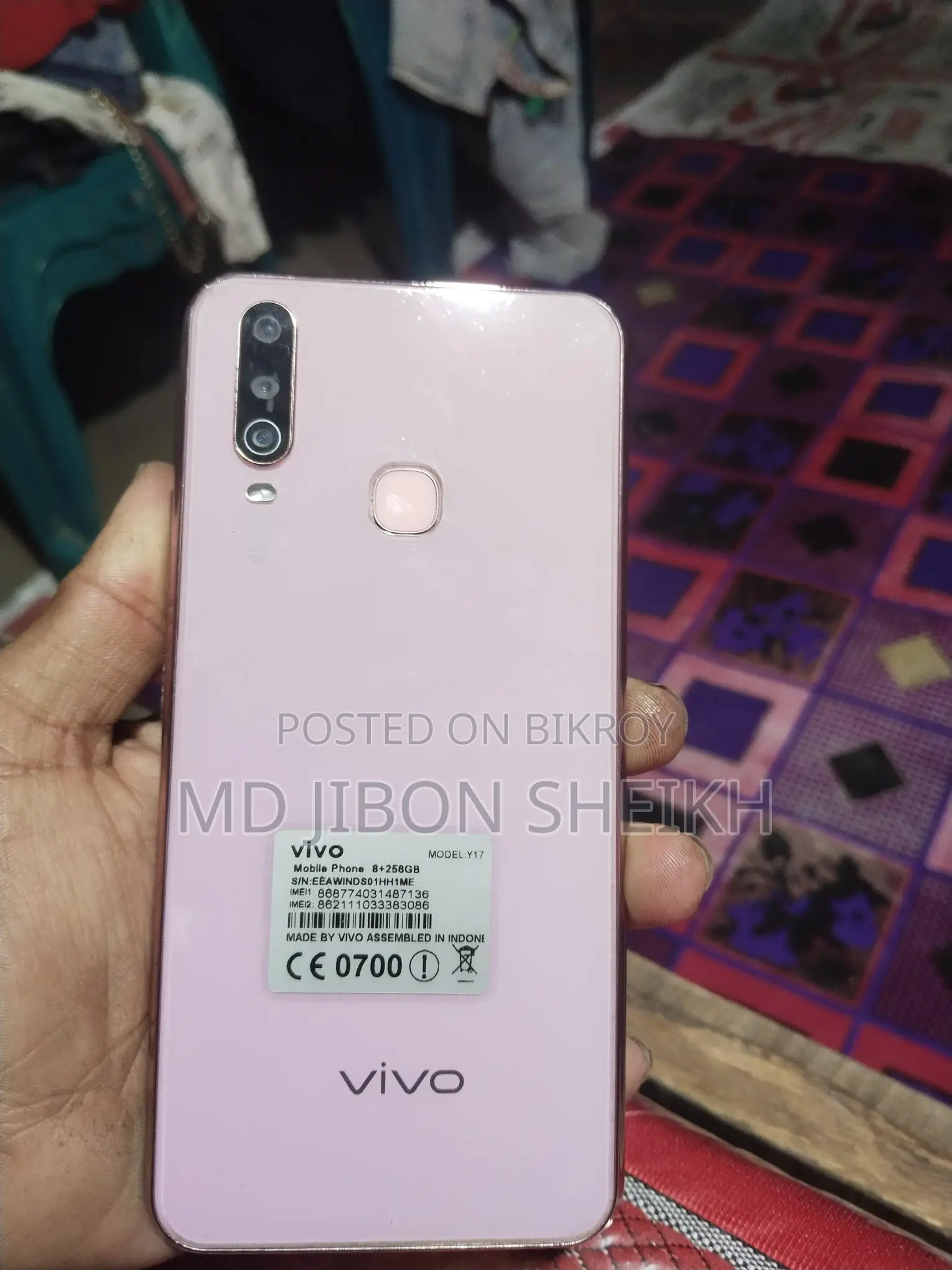 Vivo Y17 (Used)