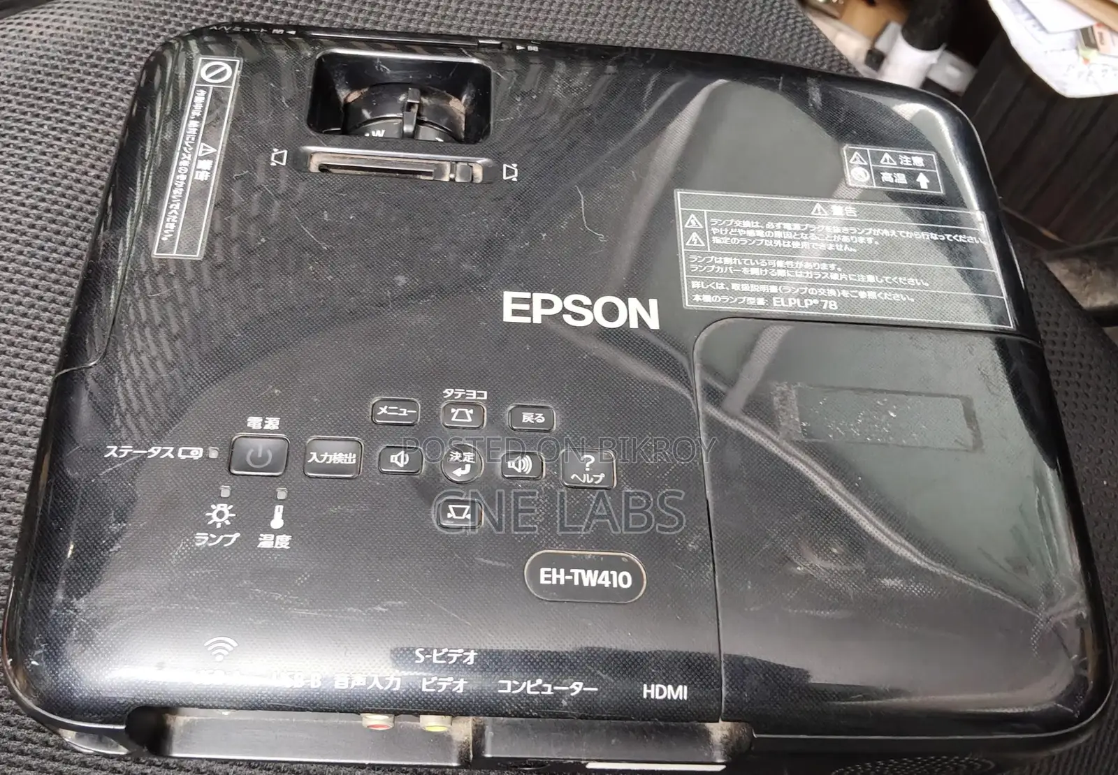 EPSON EH-TW410 3LCD Projector