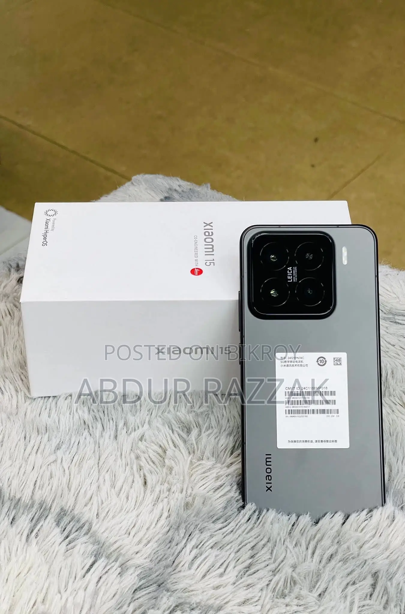 Xiaomi 15 5G (Used)
