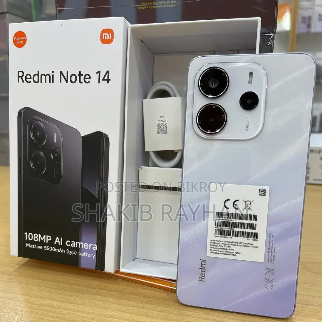 Xiaomi Redmi Note 14 2025 (Used)