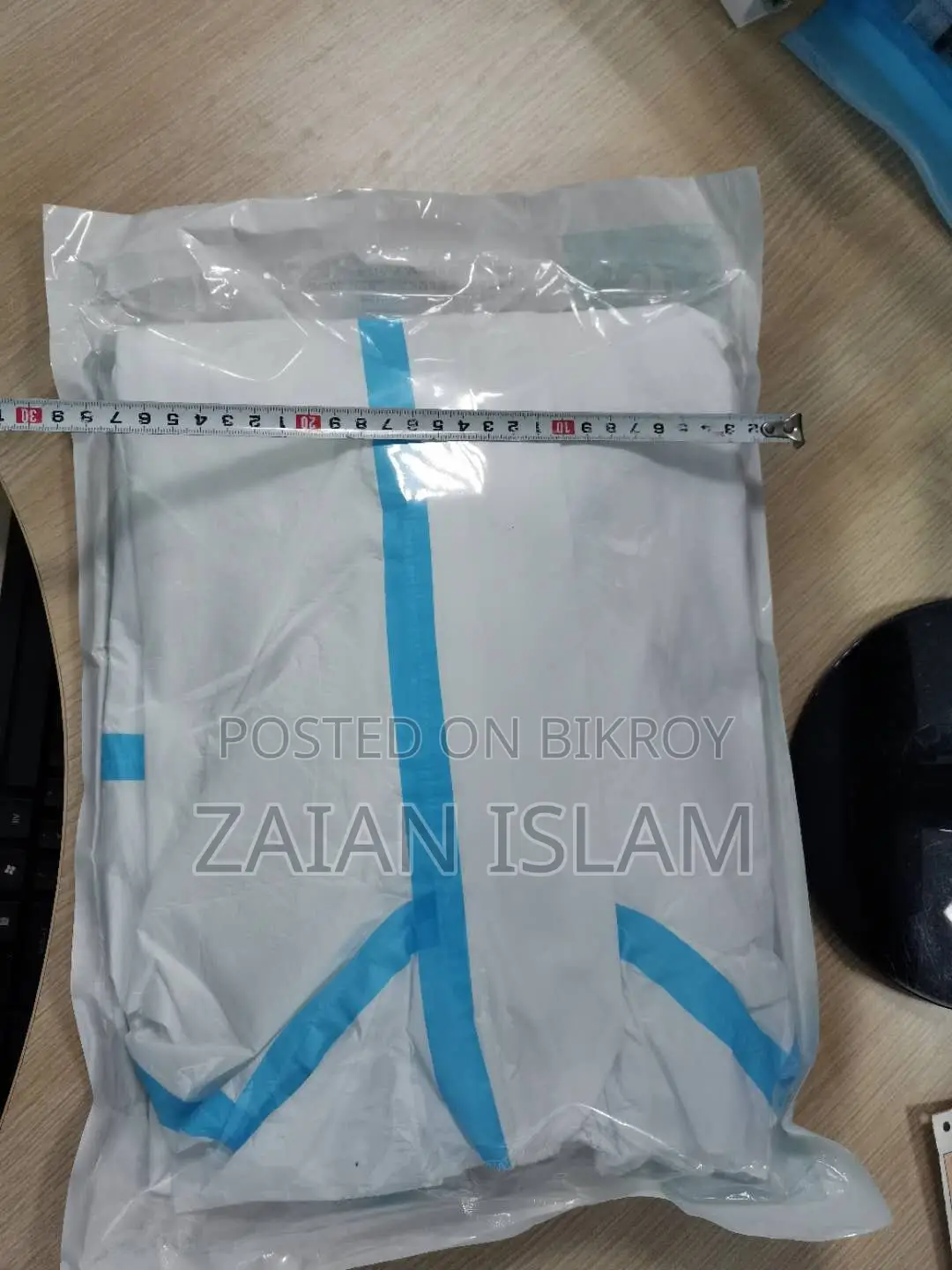 PPE Sale