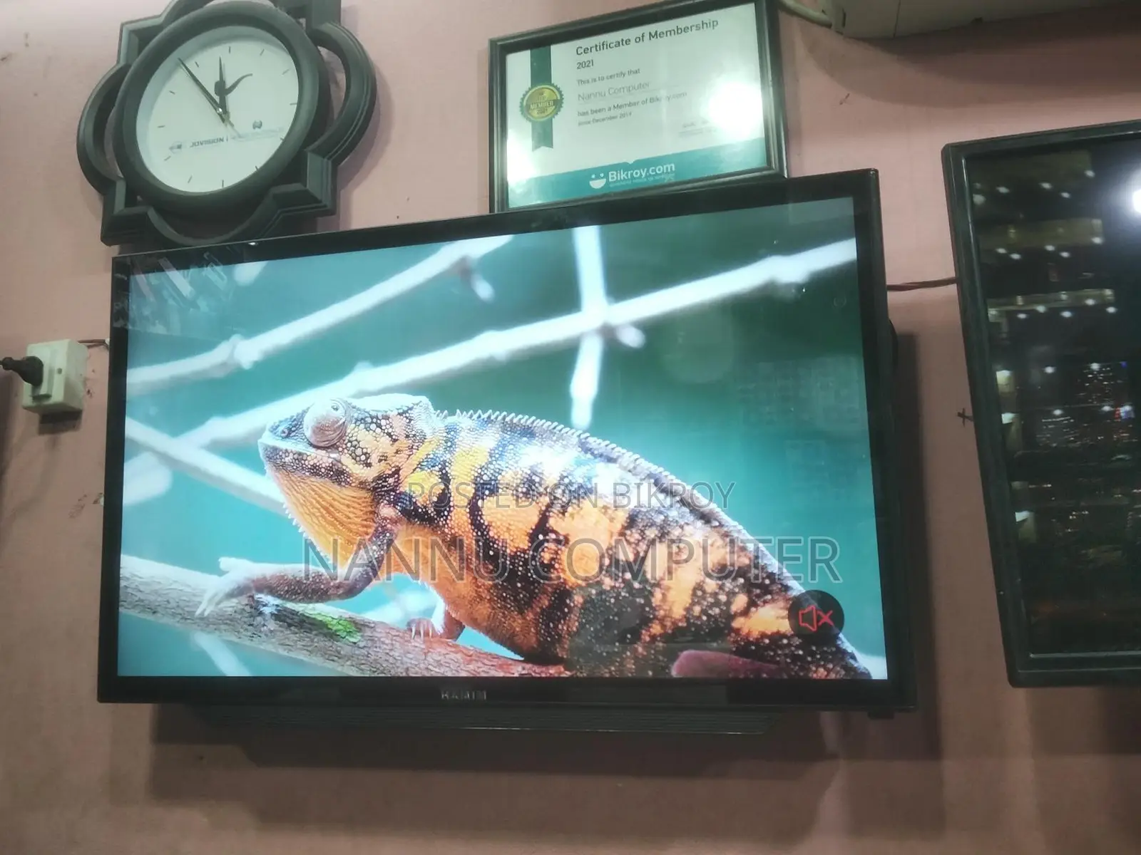 Hamim 32" Android Double glass TV