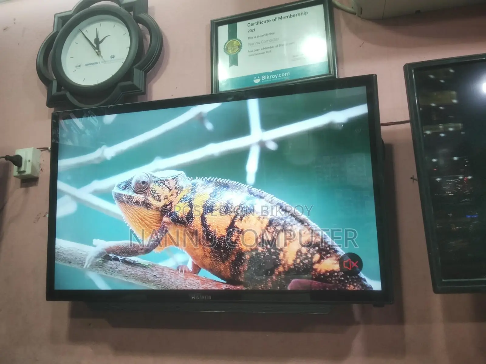 Hamim 32" Android Double glass TV