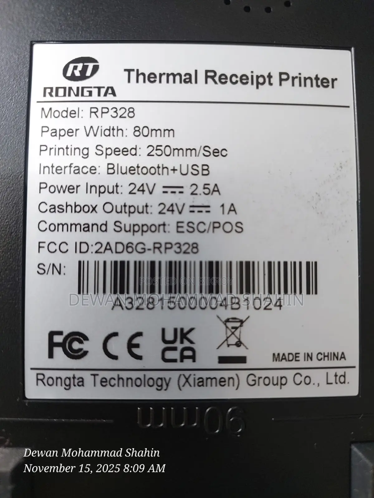 Rongta RP328-BU Thermal POS Receipt Printer (USB, Bluetooth)