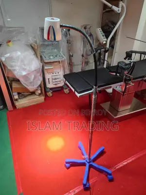 Medical Spot Light – High-Intensity LED
