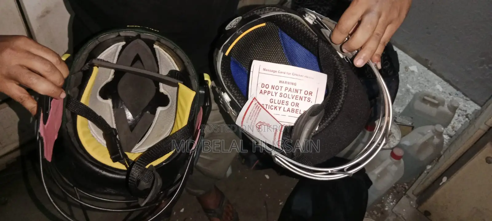 ক্রিকেট সরঞ্জাম