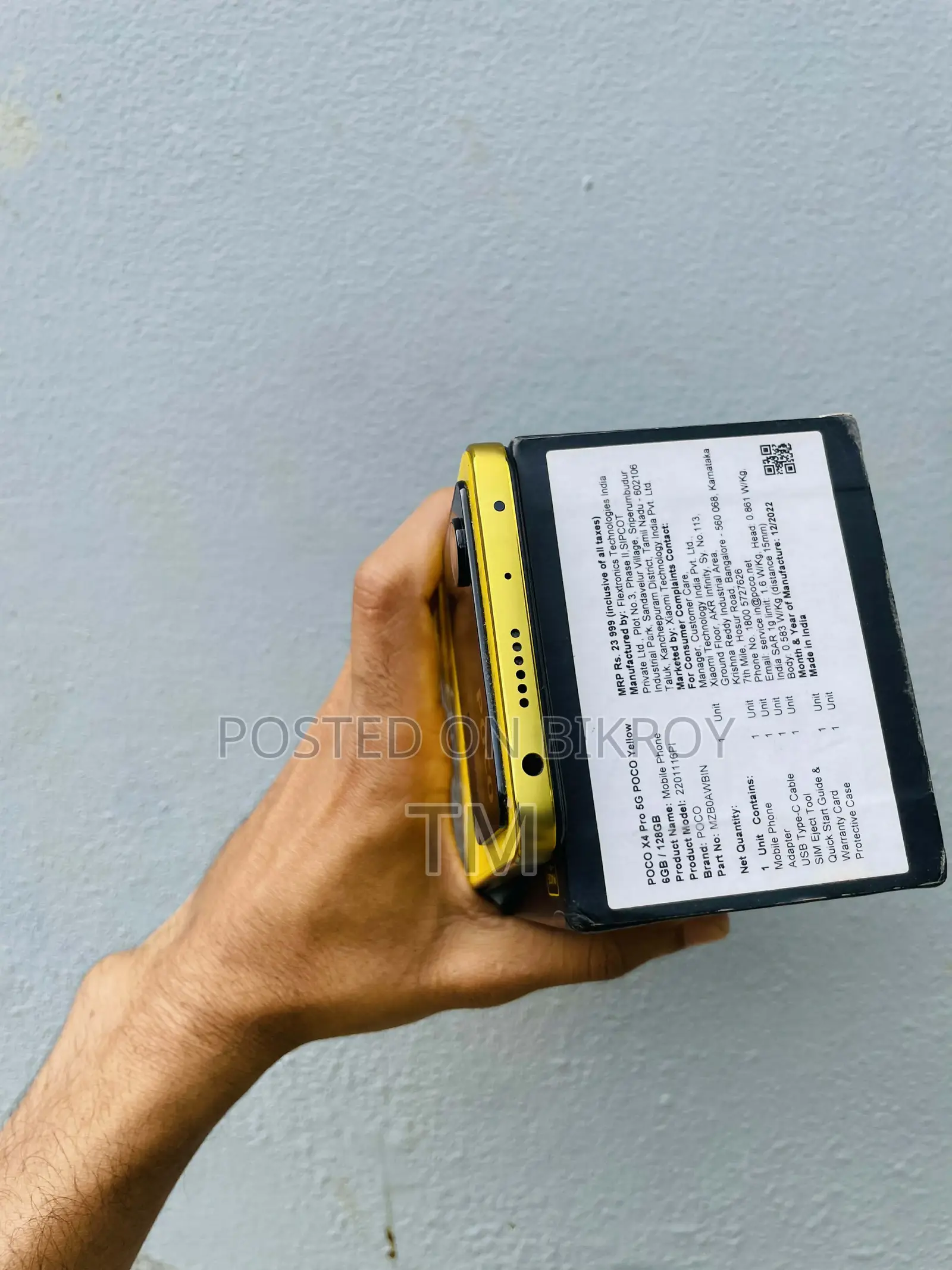 Xiaomi Poco X4 Pro 5G (ব্যবহৃত)
