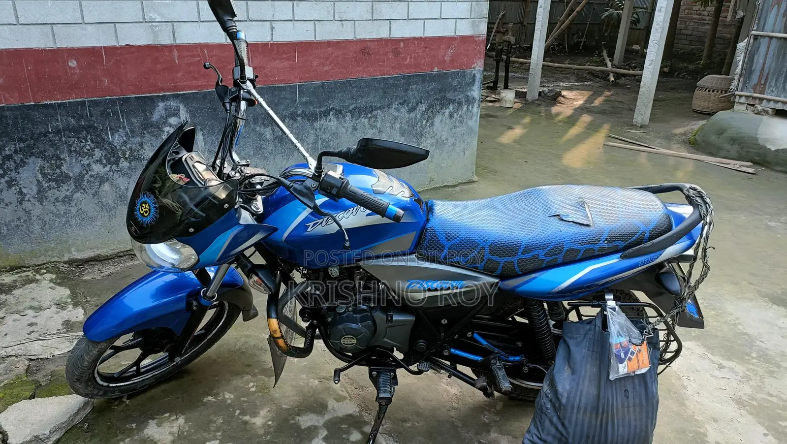 Bajaj Discover 110 2020