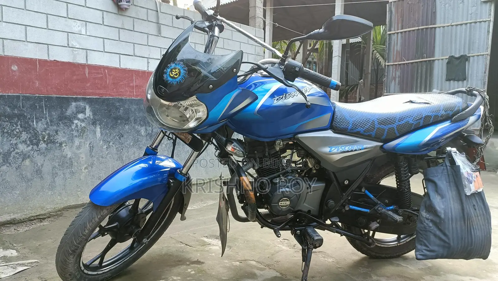 Bajaj Discover 110 2020