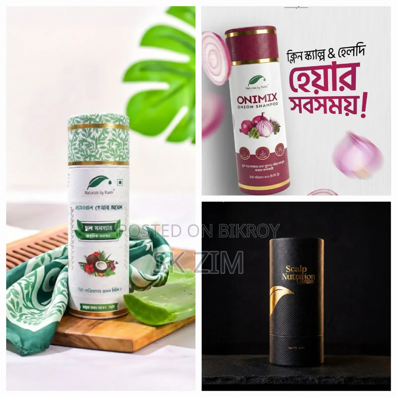 Natural by Rakhi, it is very beneficial for hair, you can check reviews online.