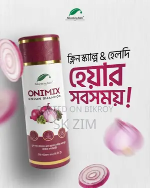 Natural by Rakhi, it is very beneficial for hair, you can check reviews online.