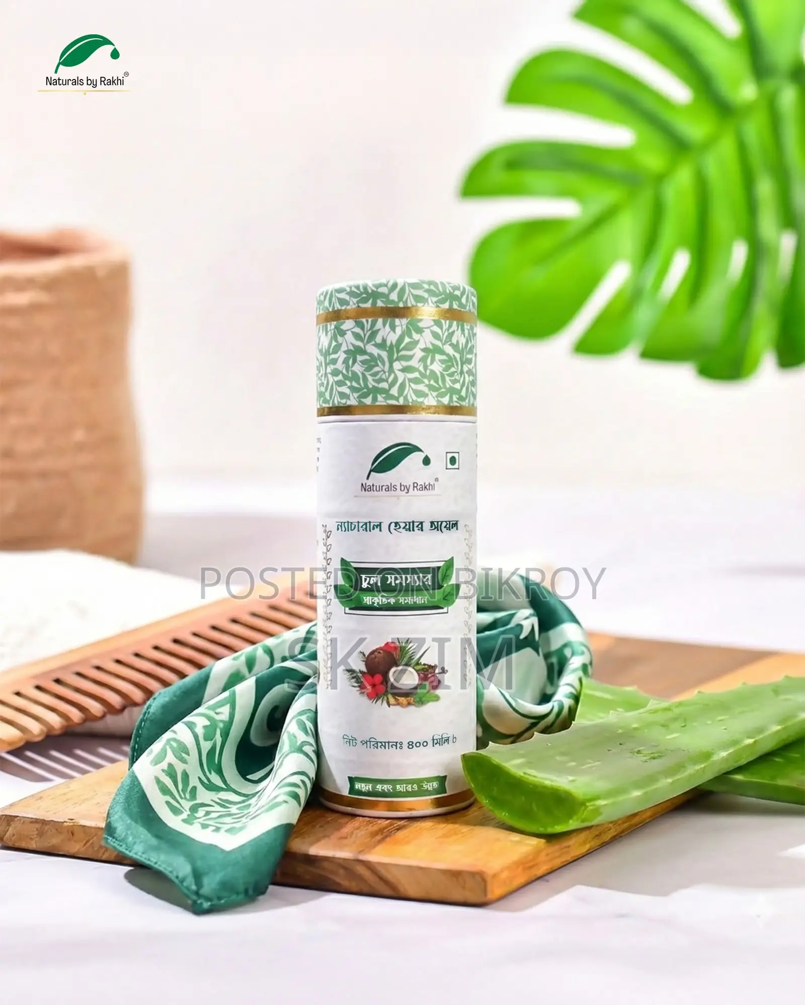 Natural by Rakhi, it is very beneficial for hair, you can check reviews online.