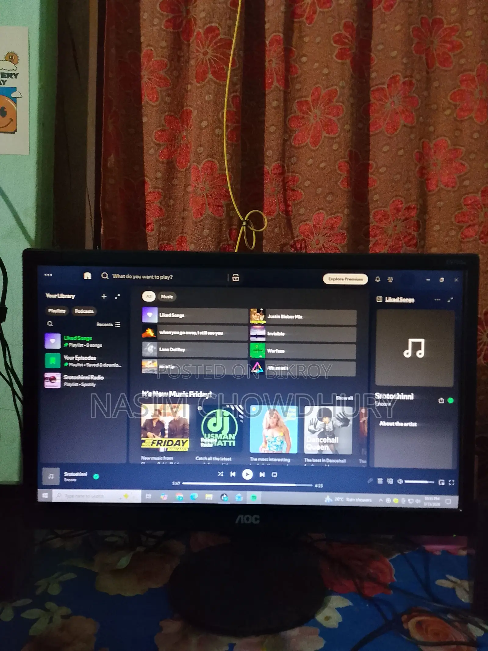 পিসি বিক্রি হবে