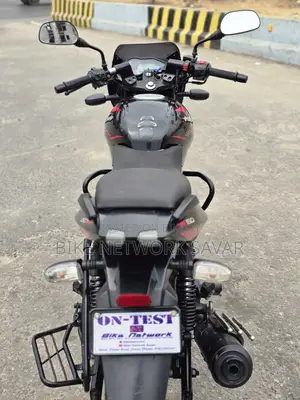 Bajaj Pulsar 150 Double Disc On Test 2025