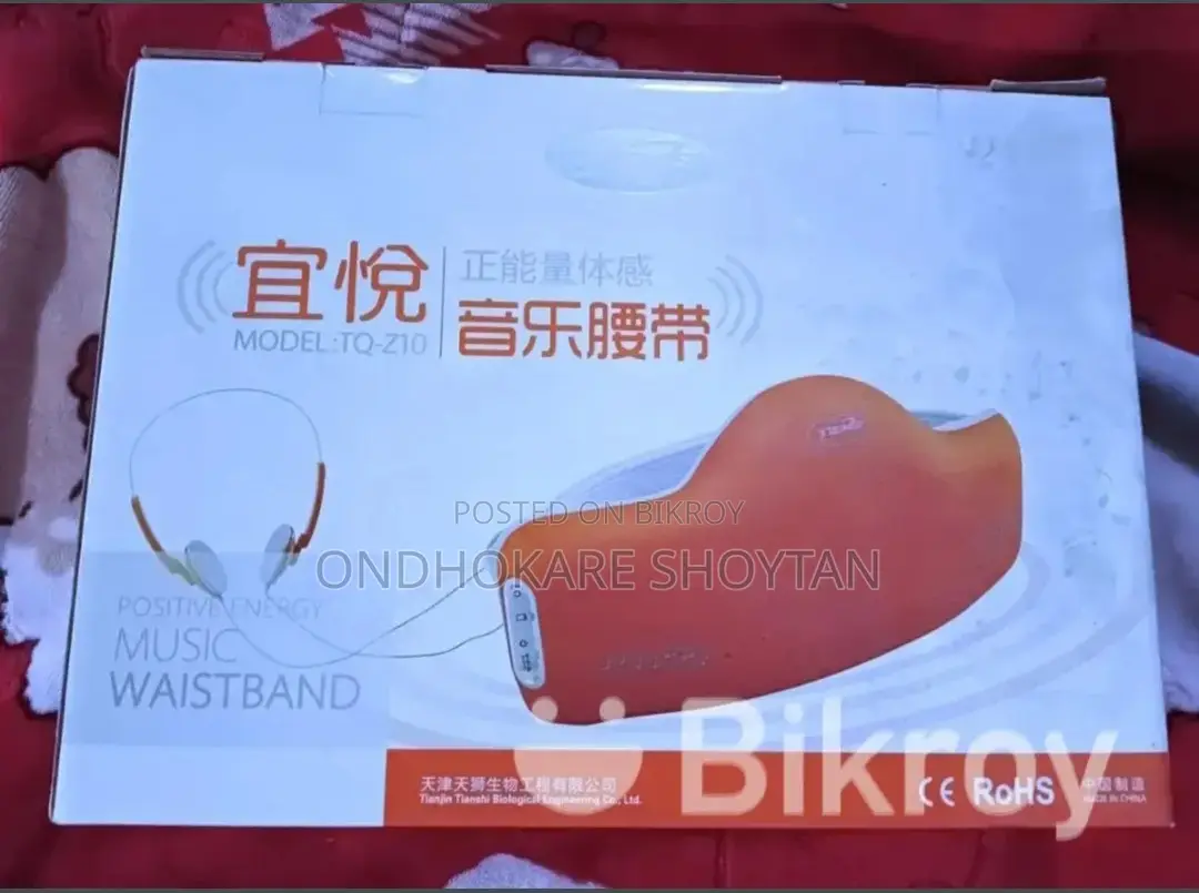 Modern Tiens Machine for Belly Fat Reduction