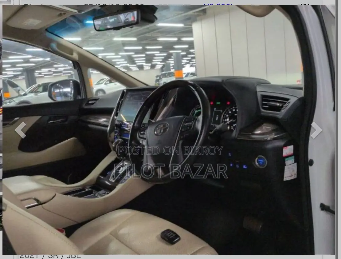 Toyota Alphard Executive Lounge 2021