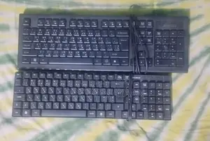 গেমিং কিবোর্ড