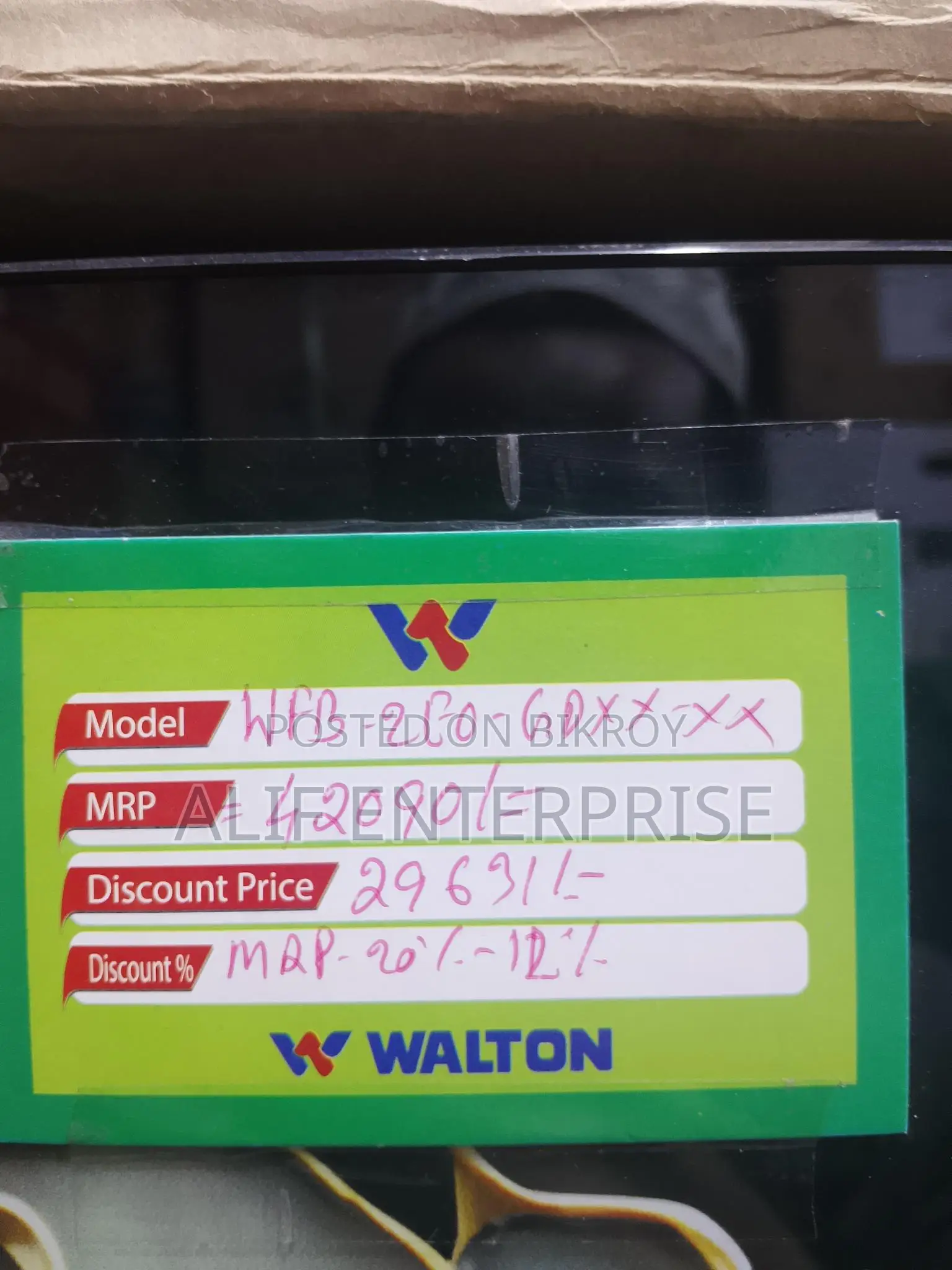 250 Liter Walton Discounted Fridge Model: WFB-2E0-GDXX-XX
