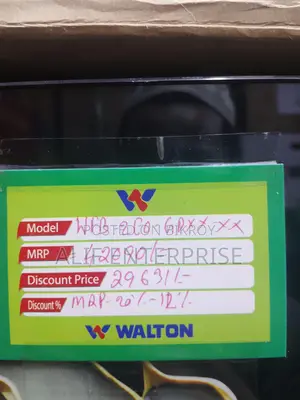 250 Liter Walton Discounted Fridge Model: WFB-2E0-GDXX-XX