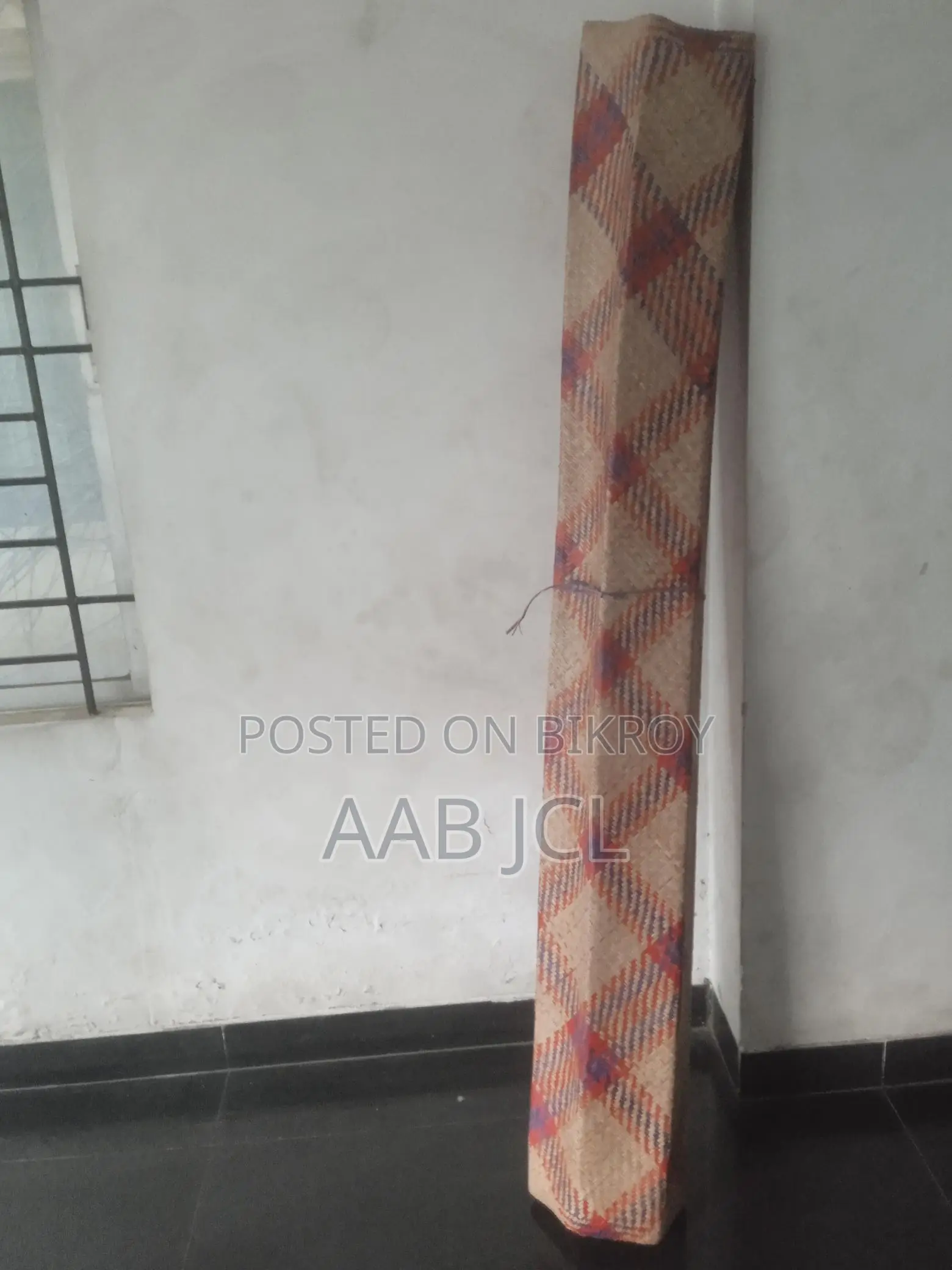 Cane Shital Pati (Cool Mat)