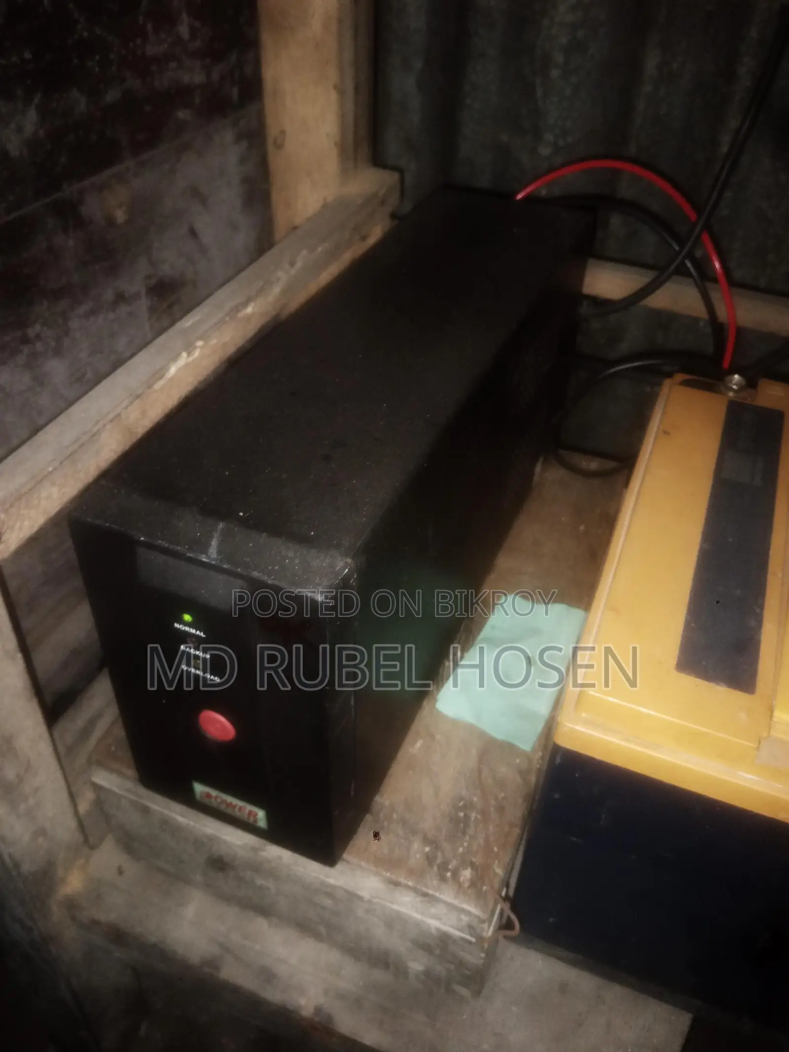 Modify UPS