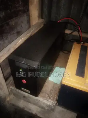 Modify UPS