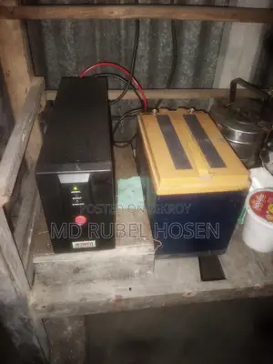Modify UPS