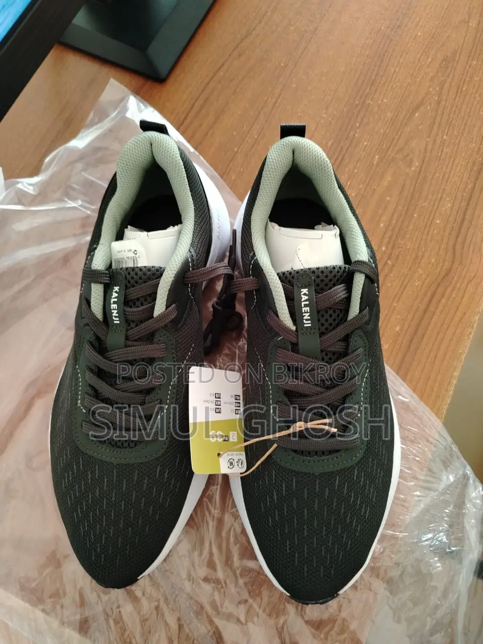 Kalenji and Newfeel Decathlon Brand