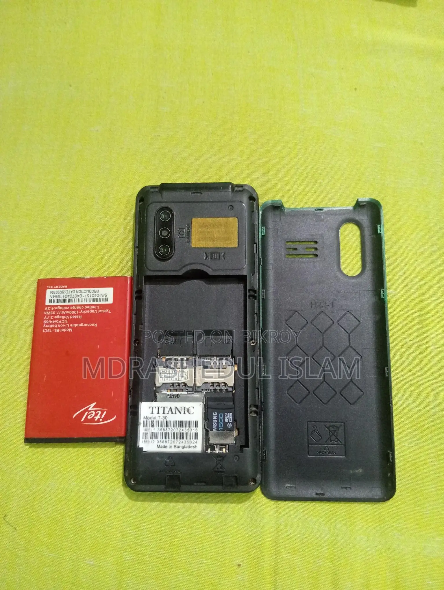 Titanic T30 (Used)