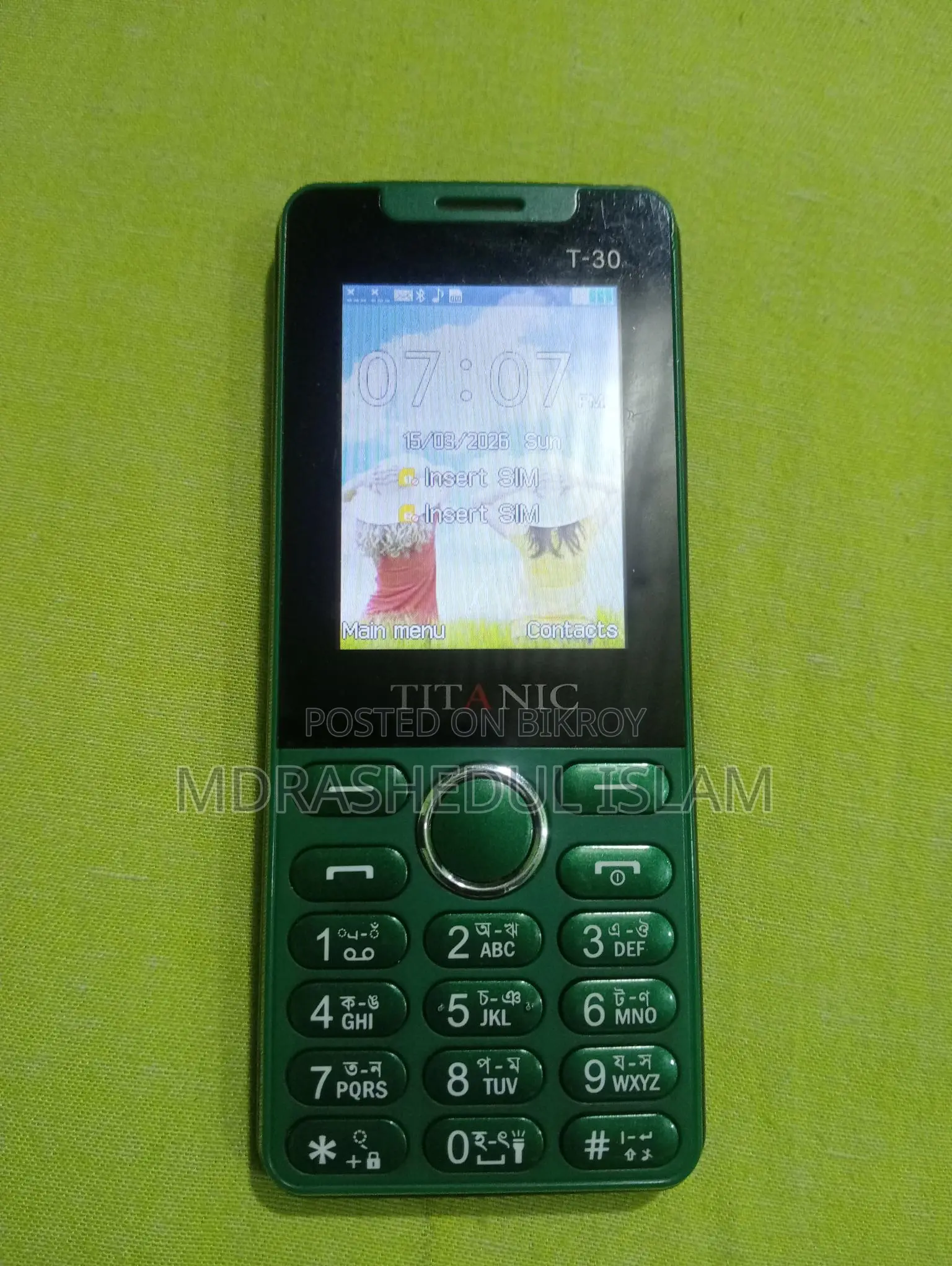 Titanic T30 (Used)