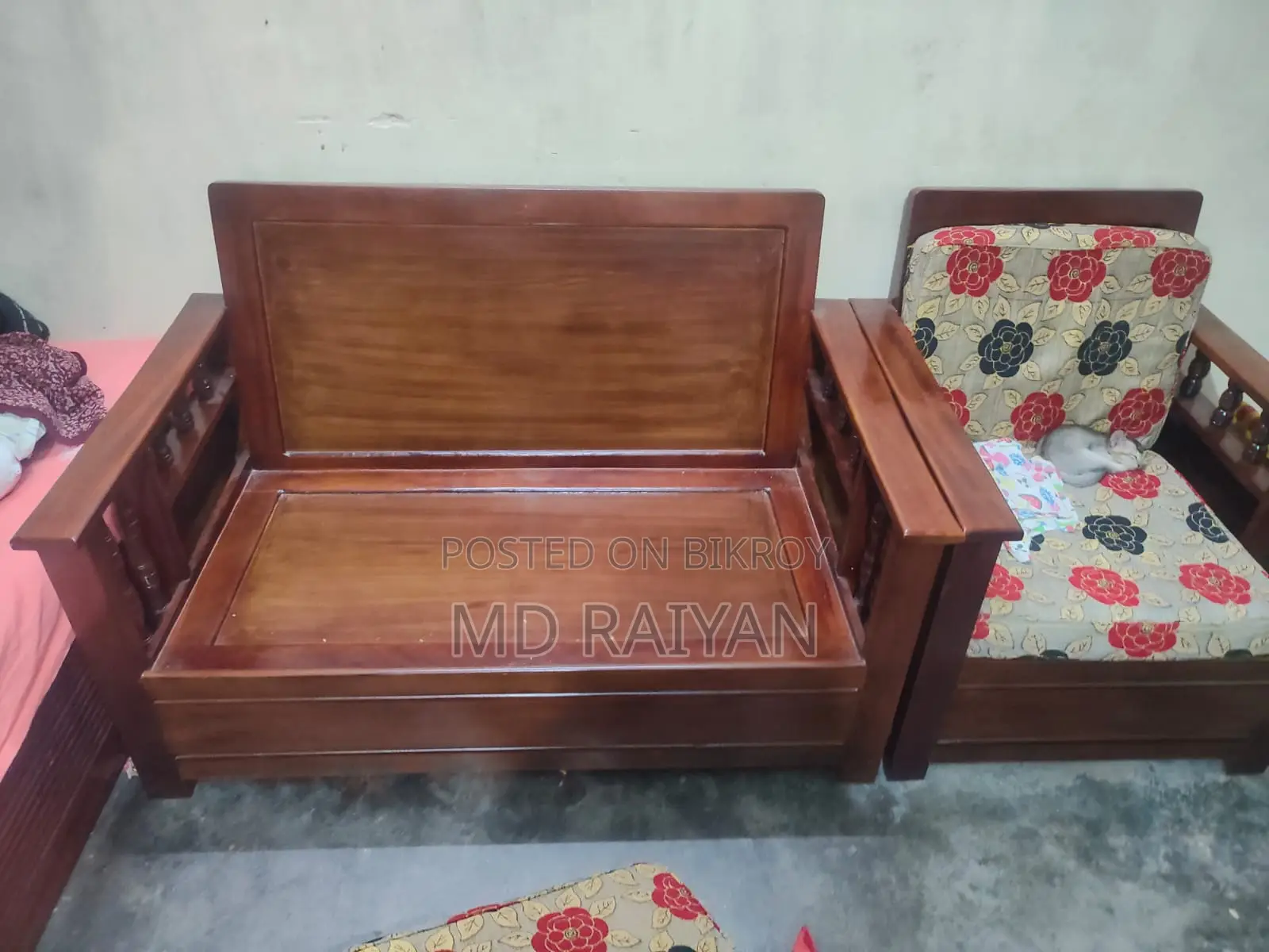 সোফা সেট