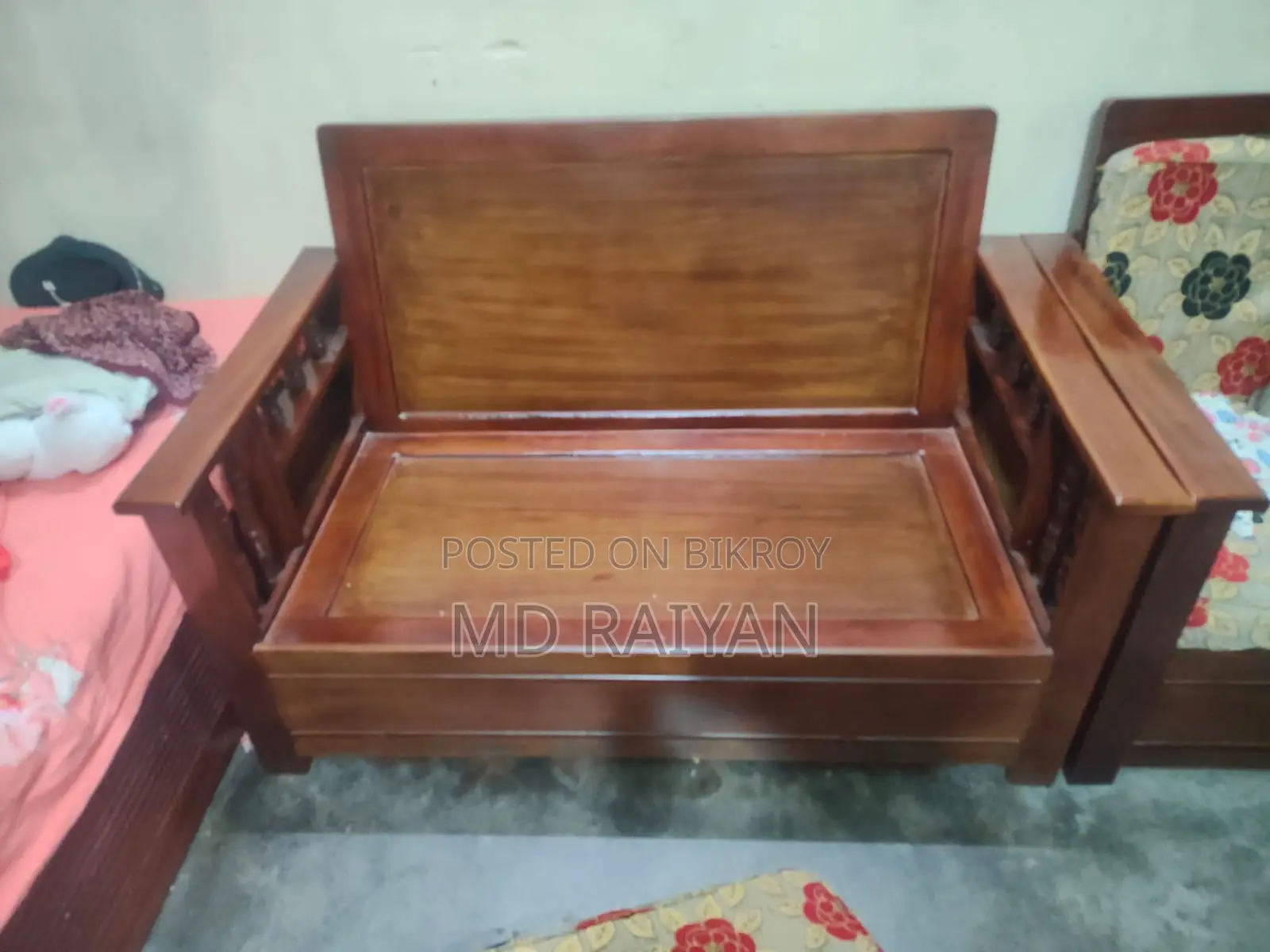 সোফা সেট