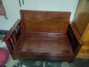 সোফা সেট