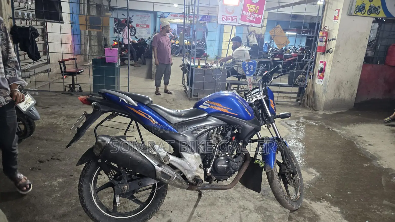 Runner KnightRider সুপার ফ্রেশ কন্ডিশন 2019