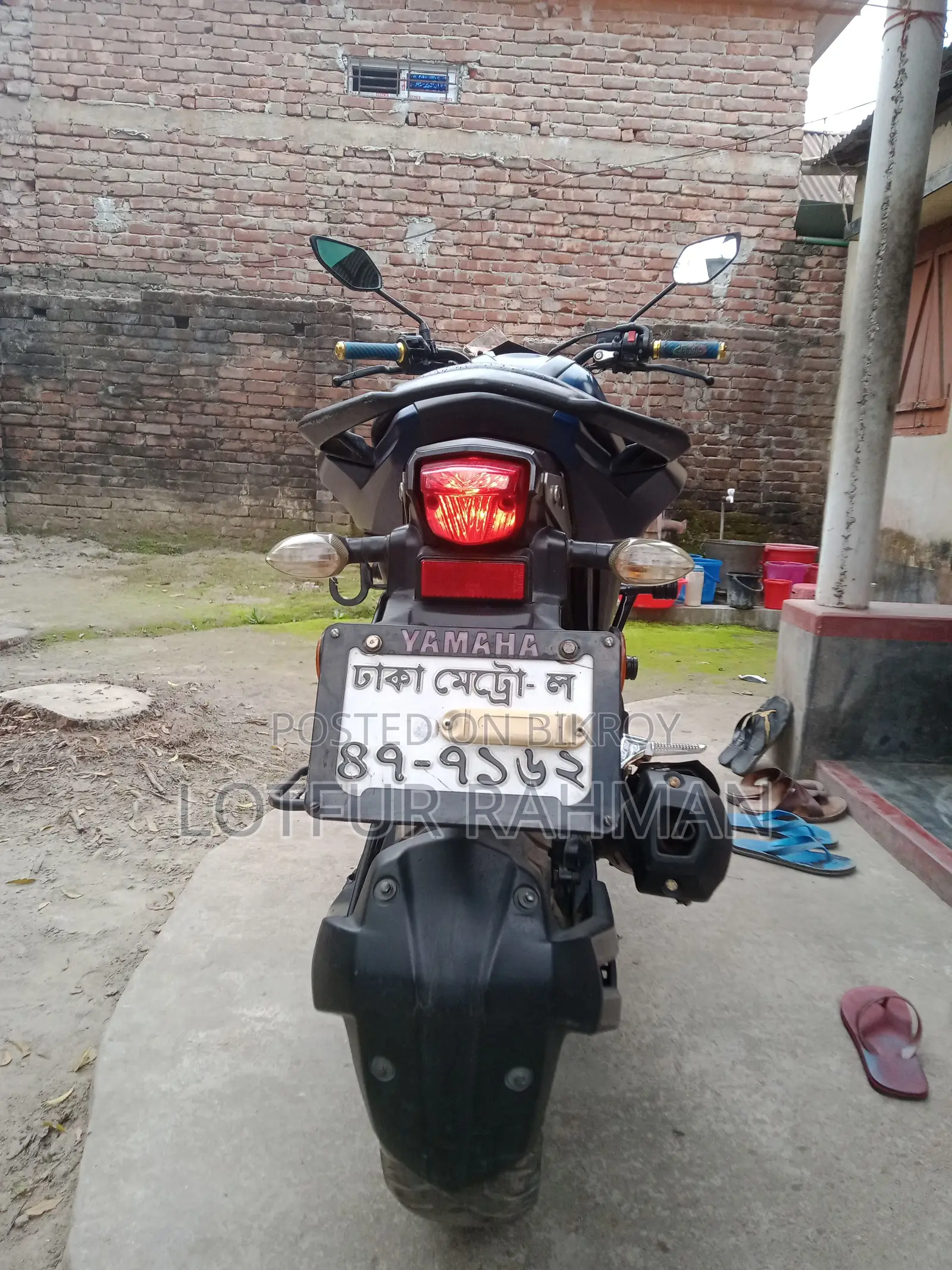 Yamaha FZS V3 2020