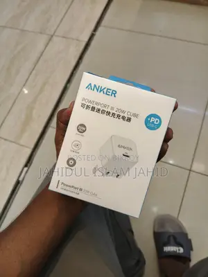 চার্জার বিক্রয় হবে